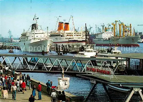 Schiffe MS Europa MS Cabo San Roque Hamburg Hafenpromenade  Kat. Schiffe