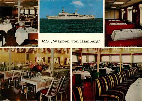 Schiffe MS Wappen vON Hamburg Veranda Speisesaal Cafe  Kat. Schiffe
