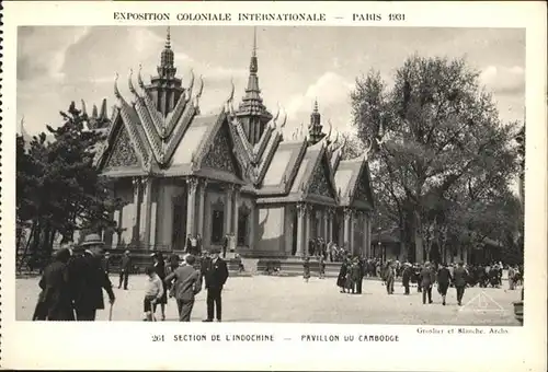 AK / Ansichtskarte Events Exposition Coloniale Internationale Paris Section de l'Indochine Cambodge / Events /