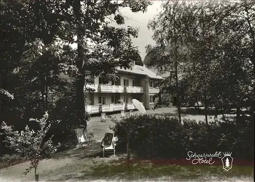 AK / Ansichtskarte Koenigsfeld Schwarzwald Garten / Koenigsfeld im Schwarzwald /Schwarzwald-Baar-Kreis LKR