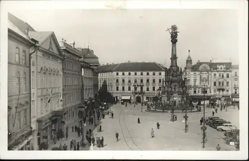 Olmuetz Olomouc Olmuetz A. H. Platz * / Olomouc /