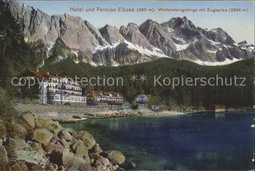 AK / Ansichtskarte Eibsee Hotel Pension Wettersteingebirge Zugspitze Kat. Grainau