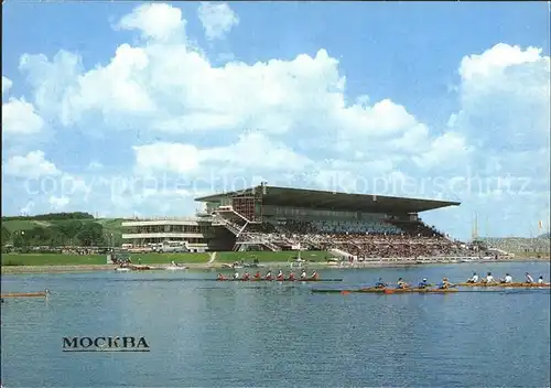 AK / Ansichtskarte Moscow Moskva Rowing canal at Krylatskoje Rudern Kat. Moscow