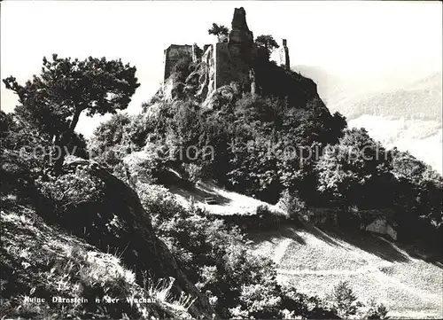 AK / Ansichtskarte Wachau Oesterreich Ruine Duernstein / Oesterreich /