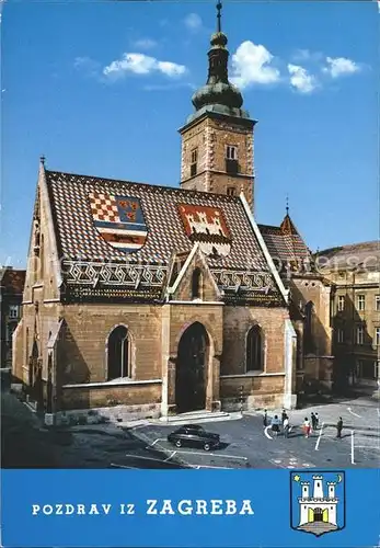 AK / Ansichtskarte Zagreb Kirche Kat. Zagreb