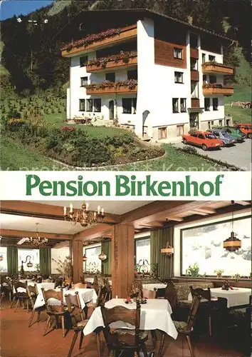 AK / Ansichtskarte Holzgau Pension Birkenhof Kat. Holzgau