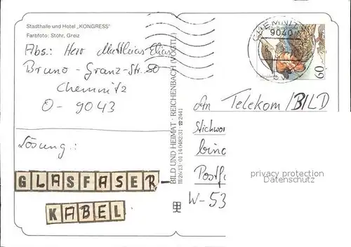 AK / Ansichtskarte Chemnitz Stadthalle und Hotel Kongress Wasserspiele Kat. Chemnitz