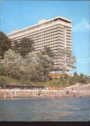 AK / Ansichtskarte Sotschi Hotel Schemtschuschina Strand Kat. Russische Foederation