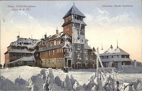 AK / Ansichtskarte Oberwiesenthal Erzgebirge Neues Fichtelberghaus Aussichtsturm Winterimpressionen Kat. Oberwiesenthal
