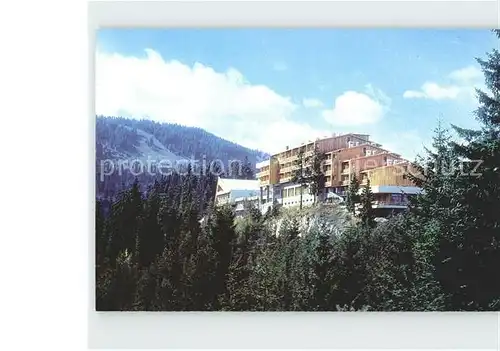 AK / Ansichtskarte Pamporovo Pamporowo Hotels Prespa und Roshen / Bulgarien /