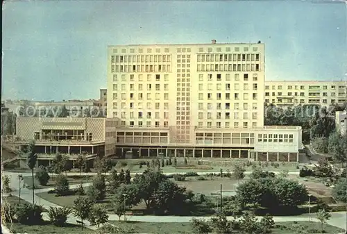 AK / Ansichtskarte Beograd Belgrad Hotel Metropol Kat. Serbien