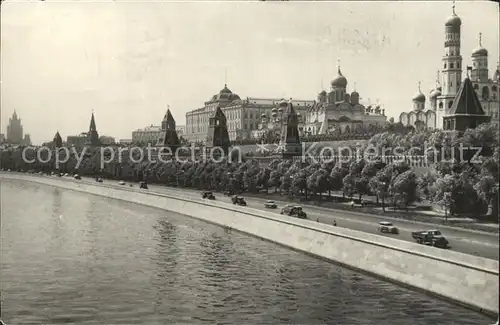 AK / Ansichtskarte Moskau Kreml Kat. Russische Foederation