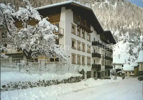 AK / Ansichtskarte Pfunds Hotel Tyrol Kat. Pfunds
