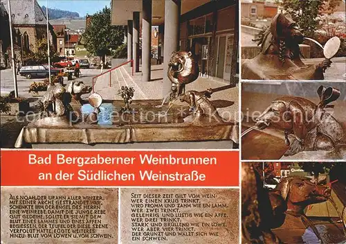 AK / Ansichtskarte Bad Bergzabern Weinbrunnen Staatsbad Suedliche Weinstrasse Kat. Bad Bergzabern