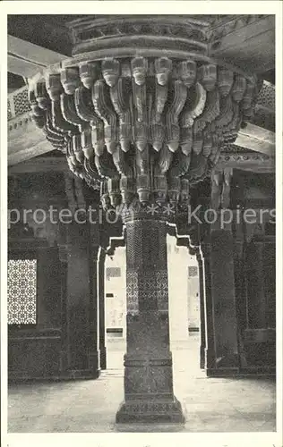 AK / Ansichtskarte Fatehpur Sikri Pillar in the Diwaen i Khaess Kat. Fatehpur Sikri