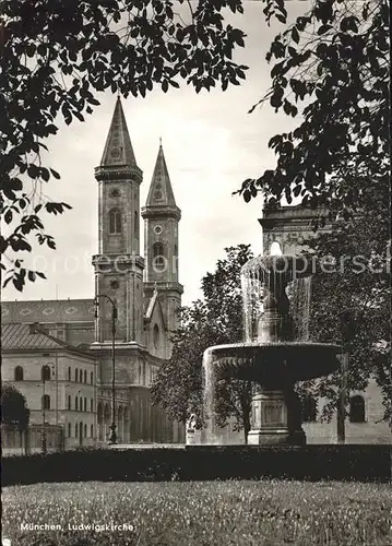 AK / Ansichtskarte Muenchen Ludwigskirche Brunnen Kat. Muenchen