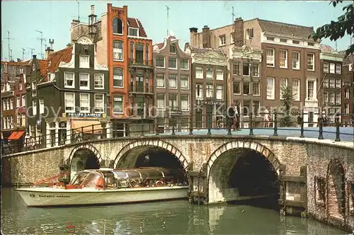 AK / Ansichtskarte Amsterdam Niederlande Torensluis Bruecke mit Krachtenschiff Horatio Nelson Kat. Amsterdam