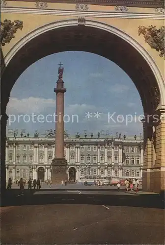 AK / Ansichtskarte Leningrad St Petersburg Arch of General Staff Building Monument Kat. Russische Foederation