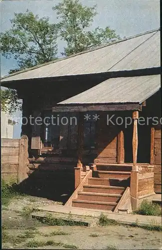 AK / Ansichtskarte Shushenskoe Lenins Haus Museum Kat. Schuschenskoje