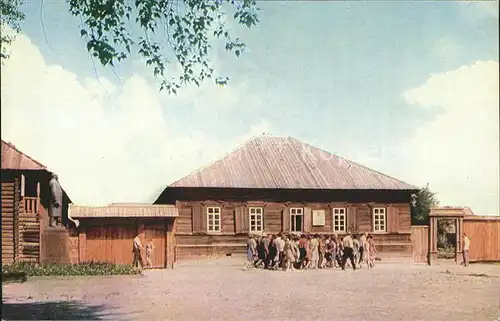 AK / Ansichtskarte Shushenskoe Haus Museum von Lenin Kat. Schuschenskoje