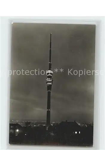 AK / Ansichtskarte Dresden Wochwitz UKW Turm  Kat. Dresden Elbe
