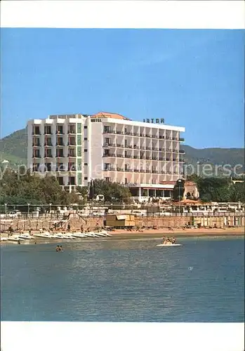 AK / Ansichtskarte Marbella Andalucia Hotel El Fuerte Kat. Marbella