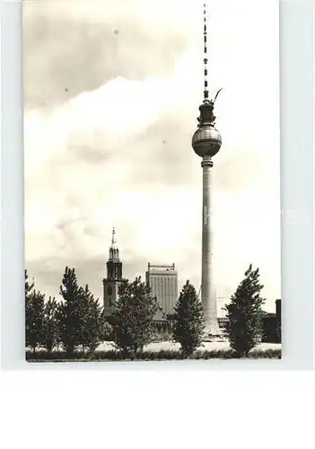 AK / Ansichtskarte Berlin UKW  und Fernsehturm der Deutschen Post Kat. Berlin