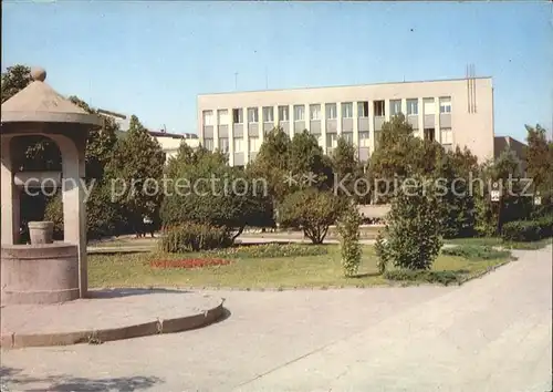 AK / Ansichtskarte Pazardjik Pasardschik Gewerkschaftshaus  /  /
