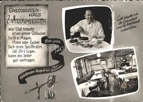 AK / Ansichtskarte Idar Oberstein Spiessbraten Haus Waeschertskaulen Restaurant Kat. Idar Oberstein