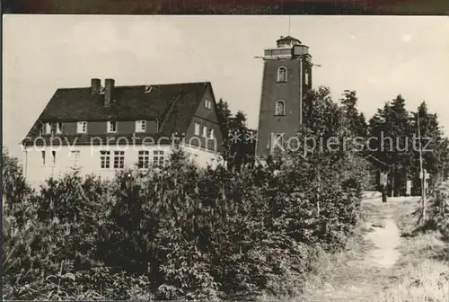 AK / Ansichtskarte Stuetzengruen Kuhberg HO Unterkunftshaus Turm Handabzug Kat. Stuetzengruen