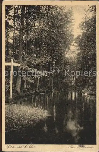 AK / Ansichtskarte Luebbenau Spreewald Am Kreuzweg Wasserstrasse Serie Spreewaldbilder Kat. Luebbenau