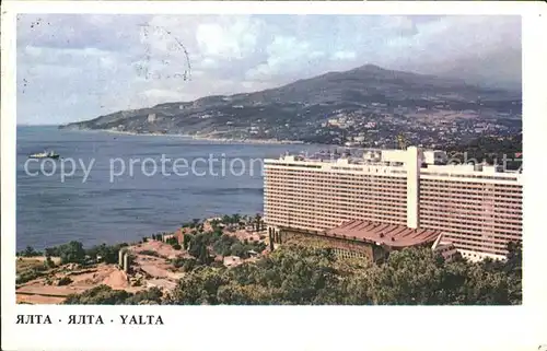 AK / Ansichtskarte Yalta Fliegeraufnahme Hotel Yalta Kat. Yalta