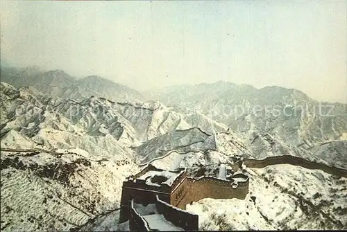 AK / Ansichtskarte China Chinesische Mauer im Winter Kat. China