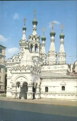 AK / Ansichtskarte Moscow Moskva Church of the Nativity of the Virgin in Putinki Kat. Moscow