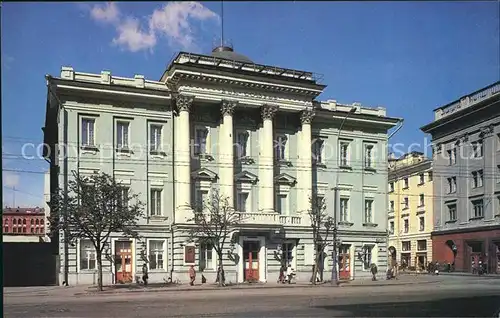 AK / Ansichtskarte Moscow Moskva Column Hall of the House of Trade Unions Kat. Moscow