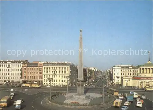 AK / Ansichtskarte Leningrad St Petersburg Vosstaniya Square Monument Kat. Russische Foederation