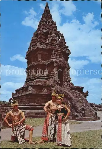 AK / Ansichtskarte Rama Indonesien Shinta and Lasmana in Ramayana dance Middle Java version Temple