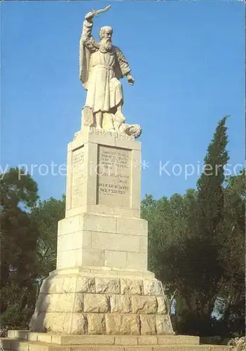 AK / Ansichtskarte Muhraka Elijahs Monument 