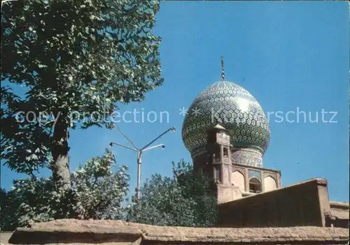 AK / Ansichtskarte Shiraz Dome and Minaret of Said Alaadin Hossein Kat. Shiraz