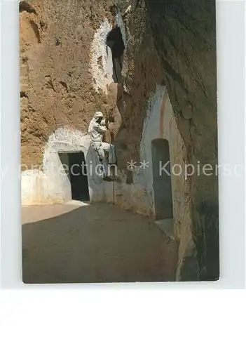 AK / Ansichtskarte Matmata  Kat. Tunesien