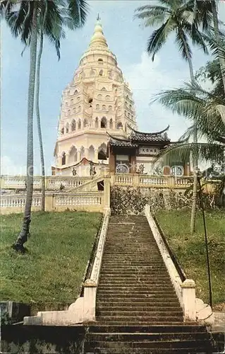 AK / Ansichtskarte Penang Ayer Itam Pagoda Kat. Penang