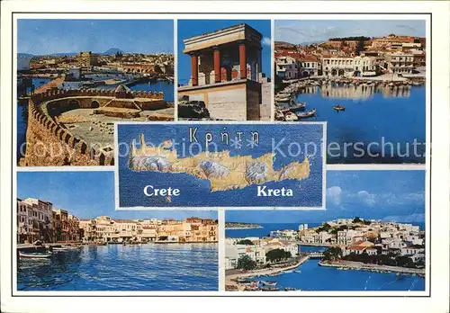 AK / Ansichtskarte Kreta Crete Hafenstaedte Hafen Kat. Insel Kreta
