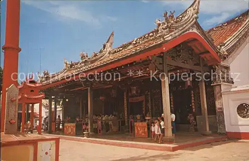 AK / Ansichtskarte Malacca Cheng Hoon Teng Temple Kat. Malacca