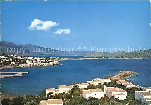 AK / Ansichtskarte Elounda Kreta Beach Hotel Panorama Kat. Griechenland