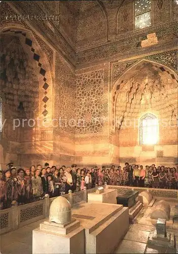 AK / Ansichtskarte Samarkand Kirche innen Kat. Samarkand