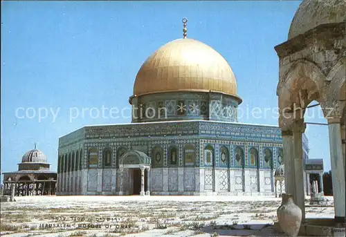 AK / Ansichtskarte Jerusalem Yerushalayim Mosque of Omar Site of the Jewish Temple Kat. Israel