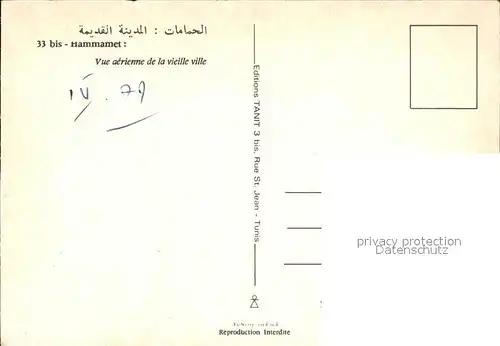 AK / Ansichtskarte Hammamet Luftbild Kat. Tunesien