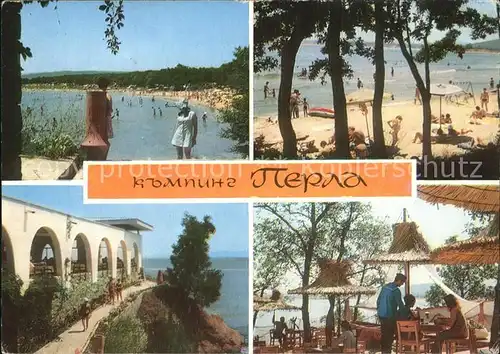 AK / Ansichtskarte Bulgarien Strand Restaurant Camping Perla / Bulgarien /