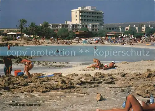 AK / Ansichtskarte Ayia Napa Agia Napa Vassos Nissi Plage Hotel Strand Kat. Zypern cyprus