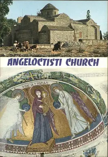 AK / Ansichtskarte Kiti Kirche des Panyia Angeloktisti